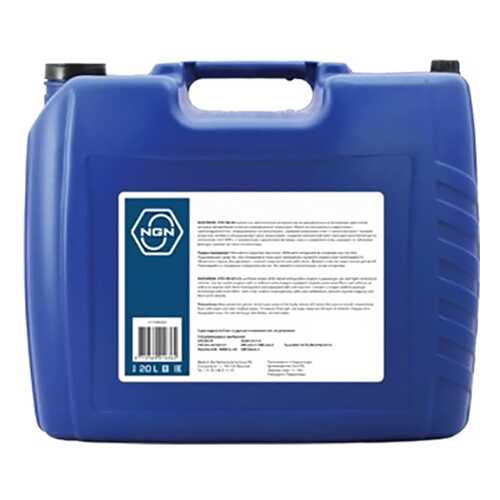 Моторное масло NGN Emerald 5W-30 20л в Татнефть