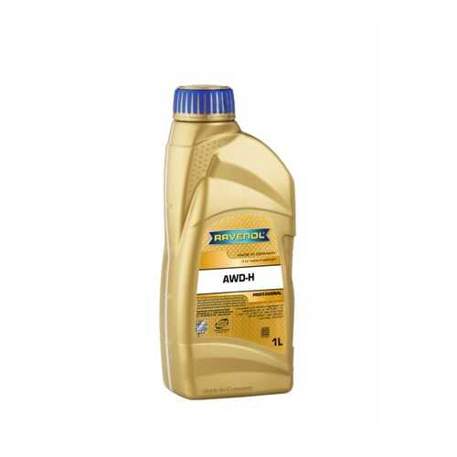Моторное масло Ravenol AWD-H Fluid 10W-40 1л в Татнефть