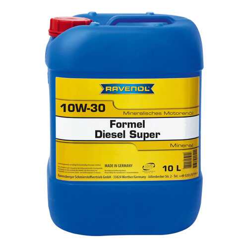 Моторное масло Ravenol Formel Diesel Super 10W-30 10л в Татнефть