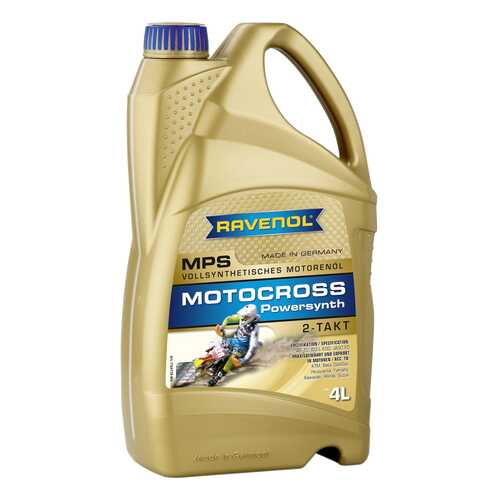 Моторное масло Ravenol Motocross Powersynth 2T 20W-50 4л в Татнефть