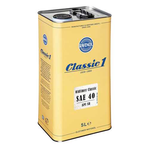 Моторное масло Ravenol Oldtimer Classic SAE 40 5л в Татнефть