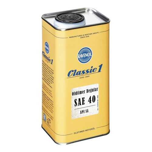 Моторное масло Ravenol Oldtimer Regular SAE 40 1л в Татнефть