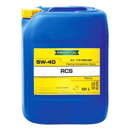 Моторное масло Ravenol RCS Racing Competition Synto SAE 5W-40 20л в Татнефть