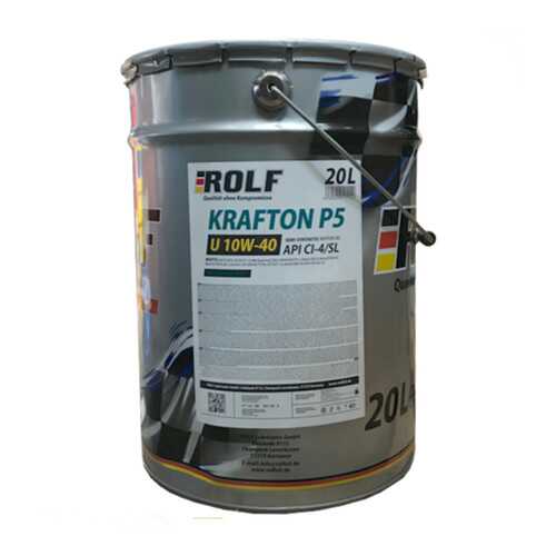 Моторное масло ROLF KRAFTON P5 U 10W-40 (Dynamic Diesel SAE 10w40 CI-4/SL) 20л в Татнефть