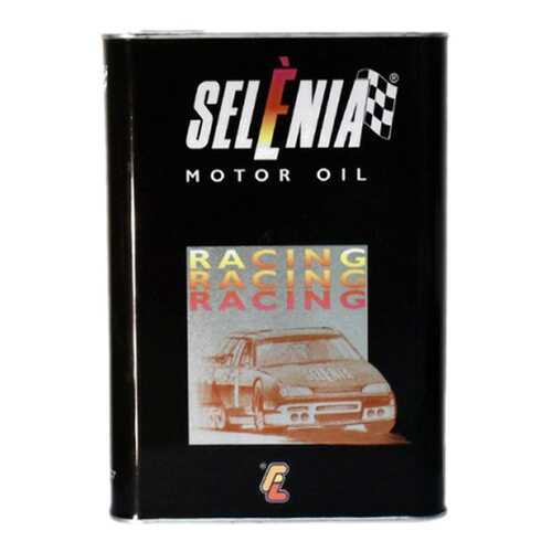 Моторное масло Selenia Racing SAE 10W-60 2л в Татнефть