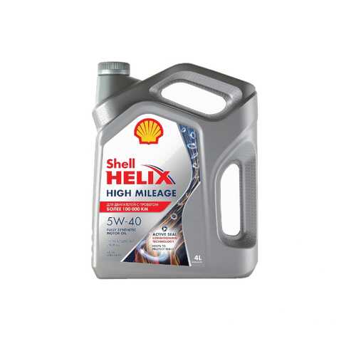 Моторное масло Shell Helix High Mileage 5W-40 4л в Татнефть