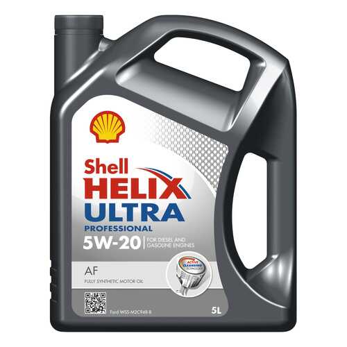 Моторное масло Shell Helix Ultra Professional AF 5W-20 5л в Татнефть