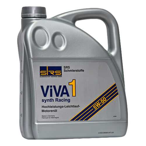 Моторное масло SRS Viva 1 Synth Racing 5W-50 4л в Татнефть