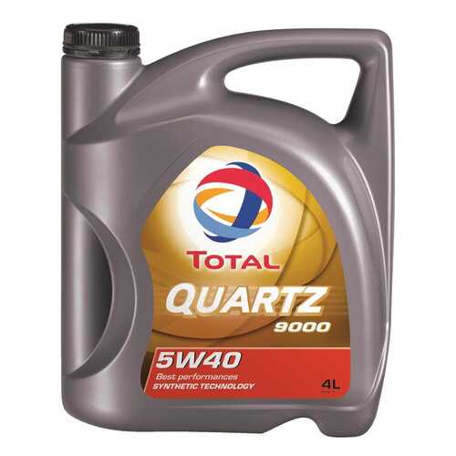 Моторное масло Total Quartz 9000 5W-40 4л в Татнефть