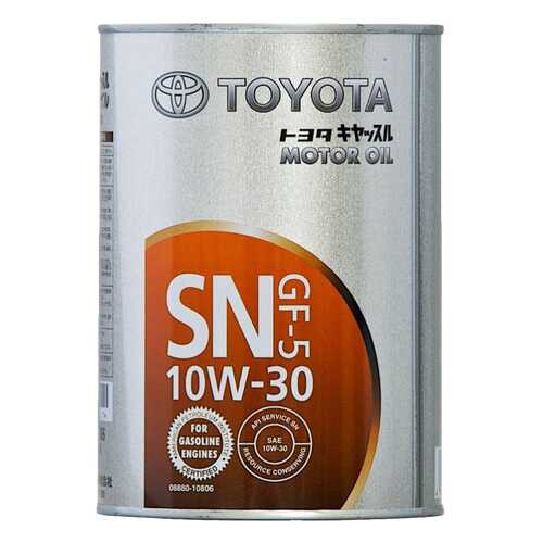 Моторное масло Toyota SN 10W-30 1л в Татнефть
