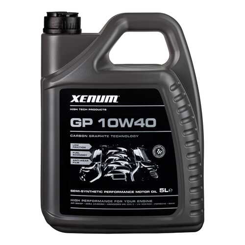 Моторное масло Xenum RunnerGP 10W-40 5л в Татнефть