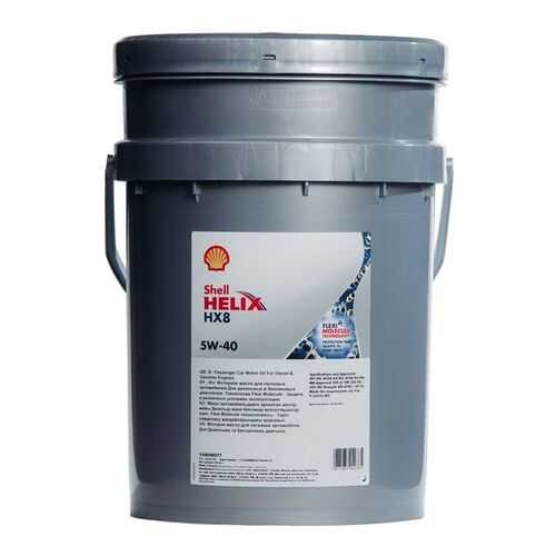 Shell Helix HX8 Syn 5W-40 синтетическое моторное масло 5W40 20 л. в Татнефть