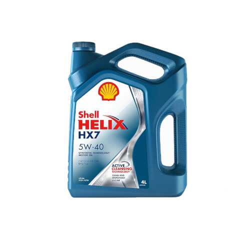 Shell Масло Моторное Полусинтетическое Helix Hx7 5w-40 4л (550046366) 550051497 в Татнефть