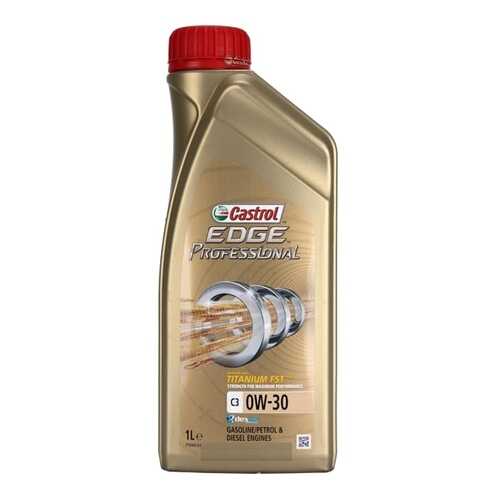 Синтетическое масло CASTROL EDGE Professional C3 0W-30 1L в Татнефть