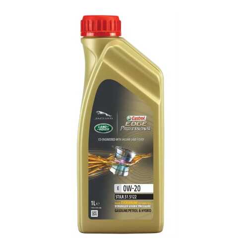 Синтетическое масло CASTROL EDGE Professional E 0W-20 Jaguar 1L в Татнефть