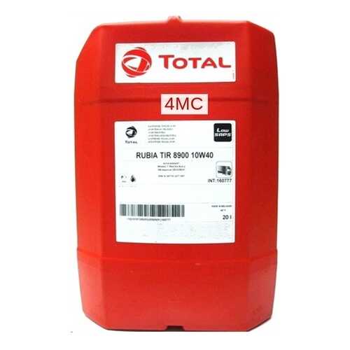TOTAL 10290901 Моторное масло TOTAL RUBIA TIR 8900 10W40 20L аналог 160777 в Татнефть
