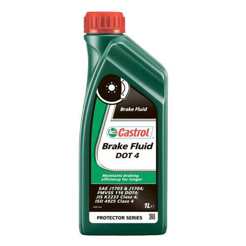 Тормозная жидкость Castrol Brake Fluid DOT4 1л 157D5A в Татнефть