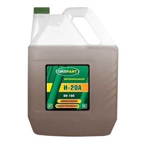 Масло Индустриальное И-20 А 10л OIL RIGHT в Татнефть
