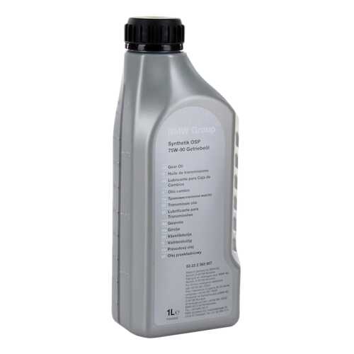 Трансмиссионное масло BMW (83222365987) в Татнефть