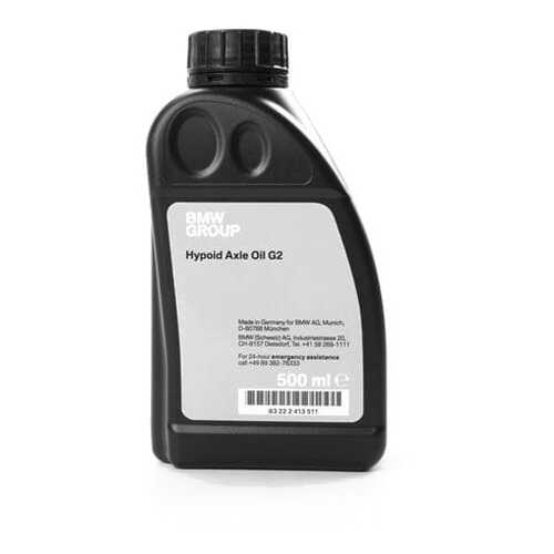 Трансмиссионное масло BMW 83222413511 в Татнефть