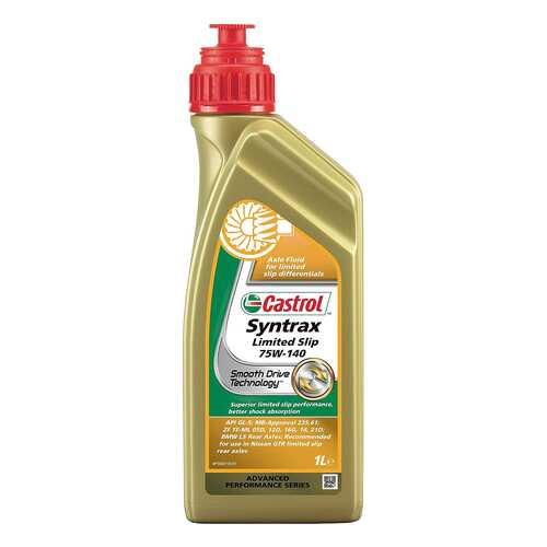 Трансмиссионное масло Castrol 75w140 1л 15001B в Татнефть