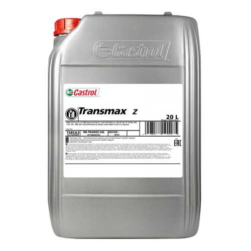 Трансмиссионное масло Castrol Transmax Z 20л 1585A3 в Татнефть