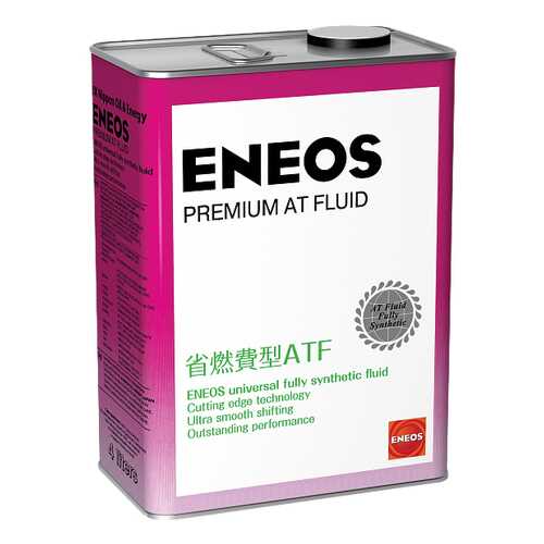 Трансмиссионное масло Eneos Premium AT Fluid 4л 8809478942032 в Татнефть