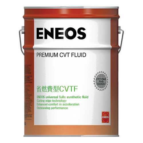 Трансмиссионное масло Eneos Premium CVT Fluid 20л 8809478942117 в Татнефть