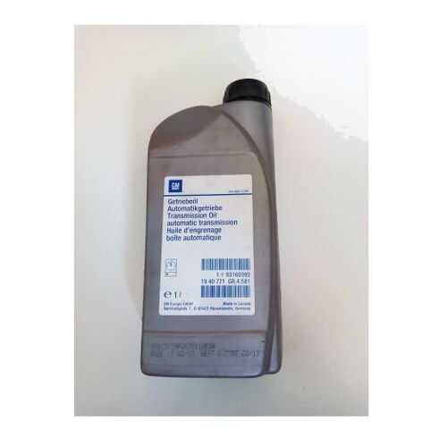 Трансмиссионное масло GM 93160393 в Татнефть