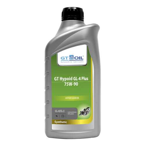 Трансмиссионное масло GT-OIL GT Hypoid GL-4 Plus 75W-90 1 л в Татнефть