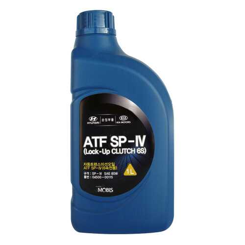 Трансмиссионное масло Hyundai-KIA ATF SP-IV 80W 1л 0450000115 в Татнефть
