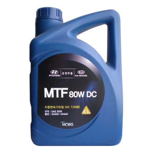 Трансмиссионное масло Hyundai-KIA MTF DC 80W 4л 0430000440 в Татнефть