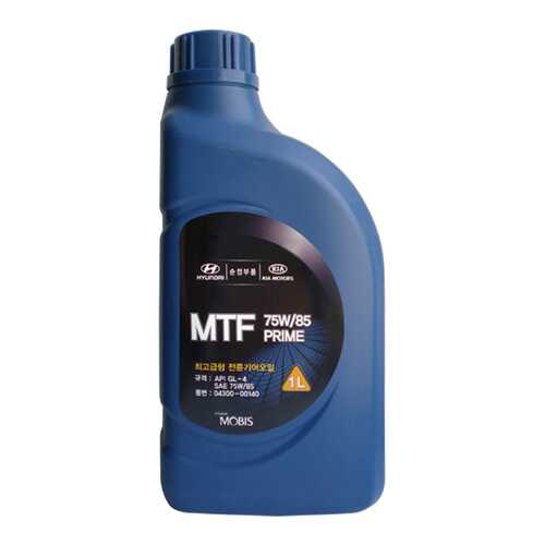 Трансмиссионное масло Hyundai-KIA MTF PRIME 75w85 1л 0430000140 в Татнефть