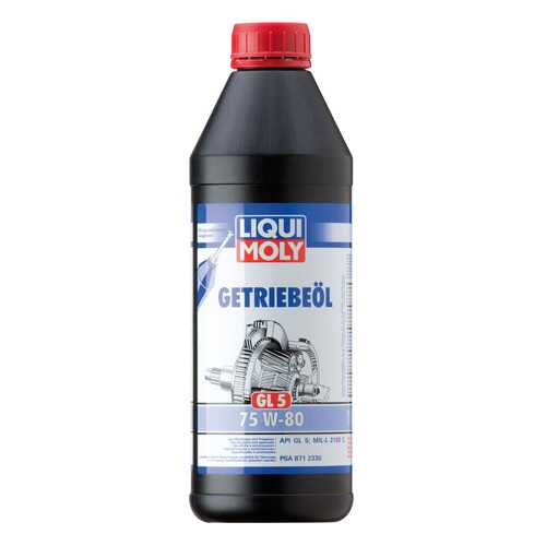 Трансмиссионное масло LIQUI MOLY Getriebeoil 75W-80 в Татнефть