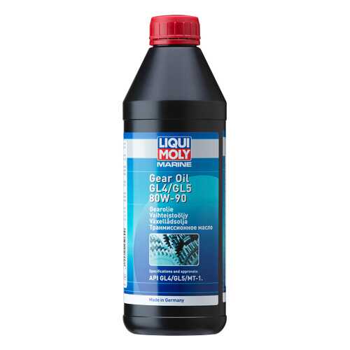 Трансмиссионное масло LIQUI MOLY Marine Gear Oil 80W90 1л 25031 в Татнефть