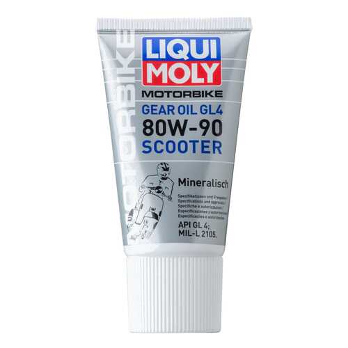 Трансмиссионное масло LIQUI MOLY Motorbike Gear Oil Scooter 80W-90 в Татнефть
