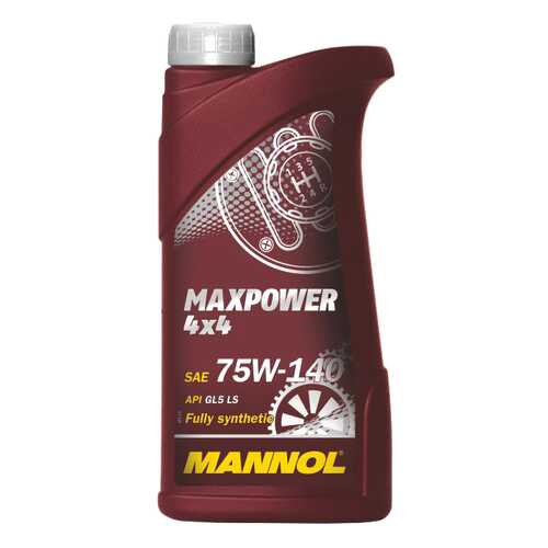 Трансмиссионное масло MANNOL 75w140 1л 1236 в Татнефть