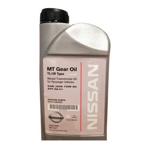 Трансмиссионное масло NISSAN KE91699935R в Татнефть