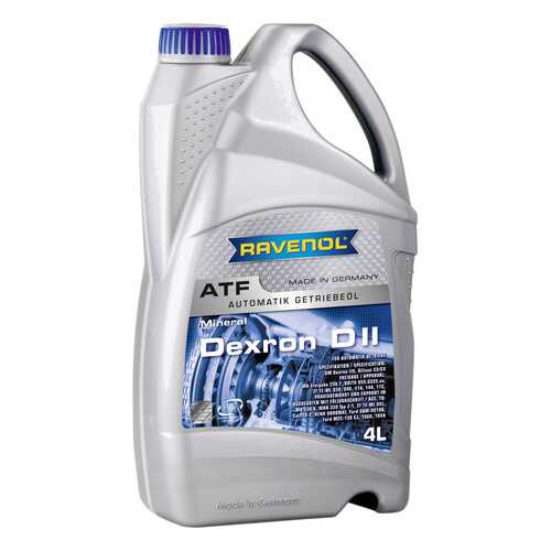Трансмиссионное масло RAVENOL ATF Dexron DII 4л 1213102-004-01-999 в Татнефть