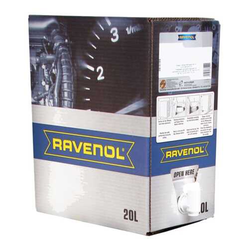Трансмиссионное масло RAVENOL ATF Dexron III H 20л 1212100-020-01-888 в Татнефть