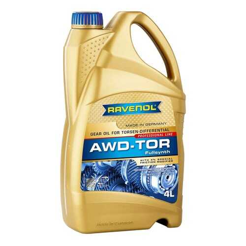 Трансмиссионное масло RAVENOL AWD-TOR Fluid (4л) в Татнефть