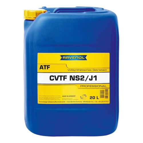 Трансмиссионное масло RAVENOL CVTF NS2/J1 Fluid 20л 1211114-020-01-999 в Татнефть