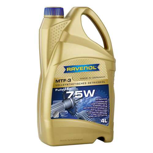 Трансмиссионное масло RAVENOL MTF -3 75w 4л 1221104-004 в Татнефть