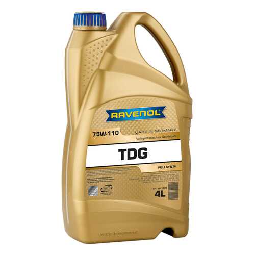 Трансмиссионное масло RAVENOL TDG 75W110 4л 1221109-004 в Татнефть