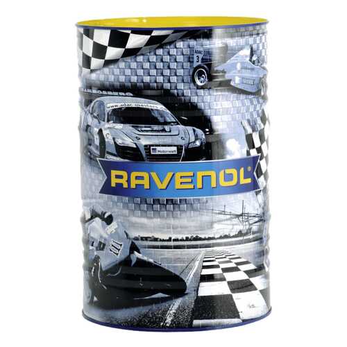 Гидравлическое масло RAVENOL 60л 4014835736467 в Татнефть