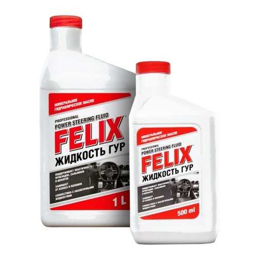 Жидкость ГУР FELIX, 1л в Татнефть