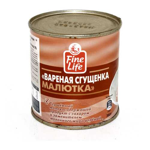 Продукт Fine Life вареная сгущенка малютка 360 г в Татнефть