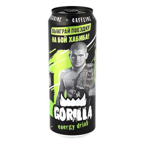 Напиток Gorilla энергетический 450мл в Татнефть
