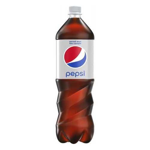 Напиток Pepsi Light газированный 1.5 л упаковка 6 шт в Татнефть