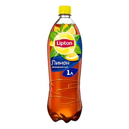 Чай холодный LIPTON Лимон пэт 1л*2 шт в Татнефть